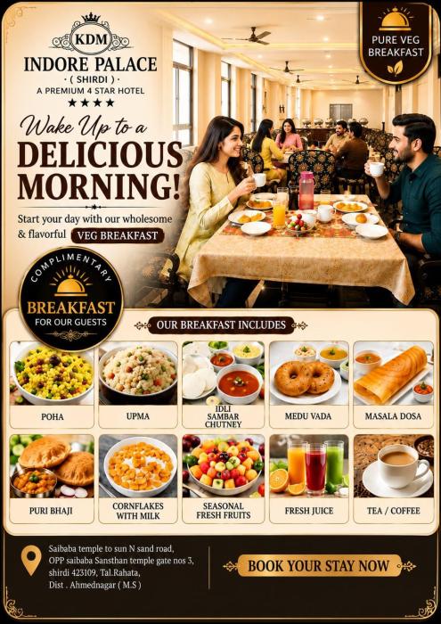 KDM Hotel Indore Palace- Newly Renovated 4 Star Premium Hotel