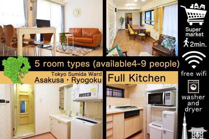 Hostel Inn Tokyo Ryogoku