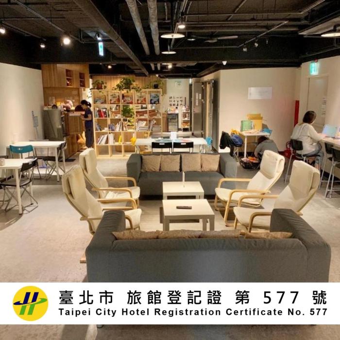 Cavemen Hostel Taipei Station Youth Branch