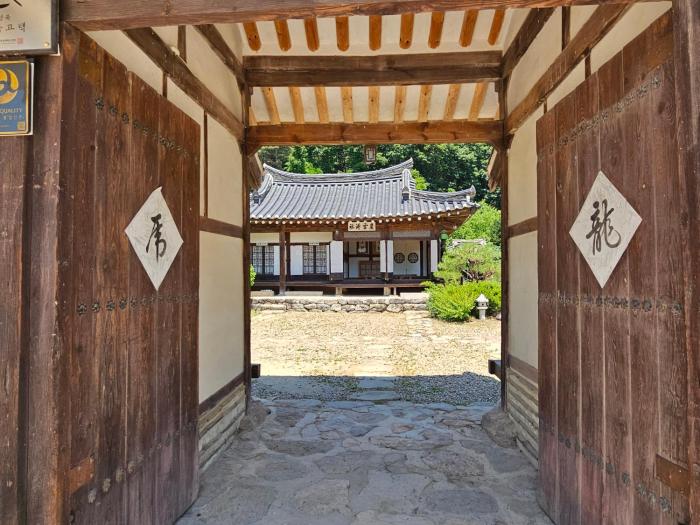 Tohyang Traditional House