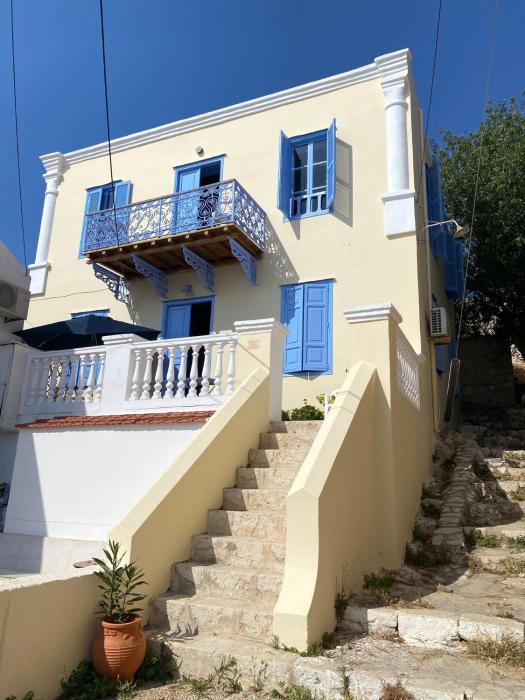 Villa Mouthouria