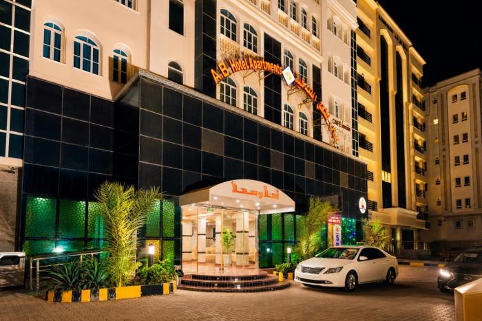 AB Hotel Apartments