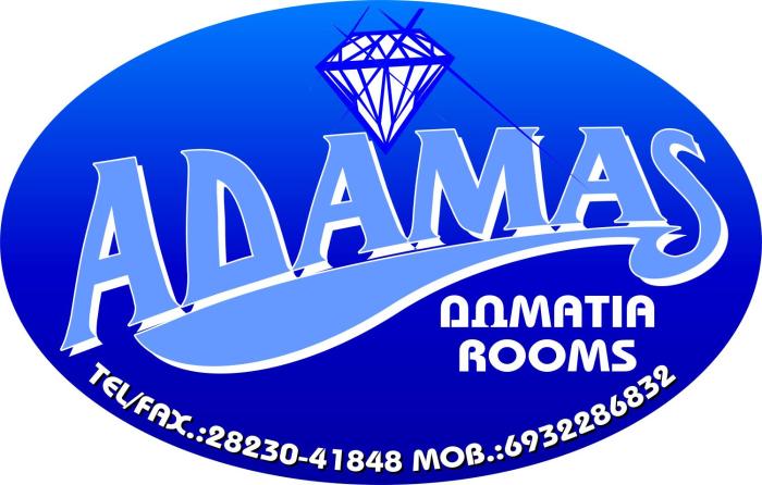 Adamas Rooms