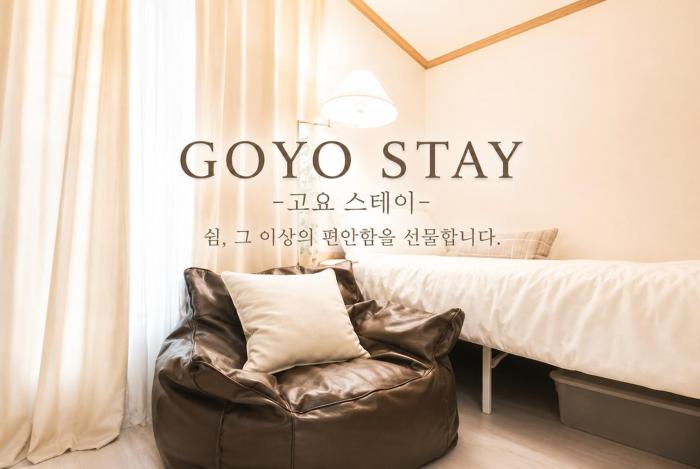 Goyostay