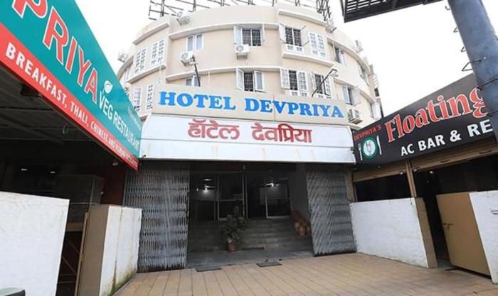 Hotel Devpriya