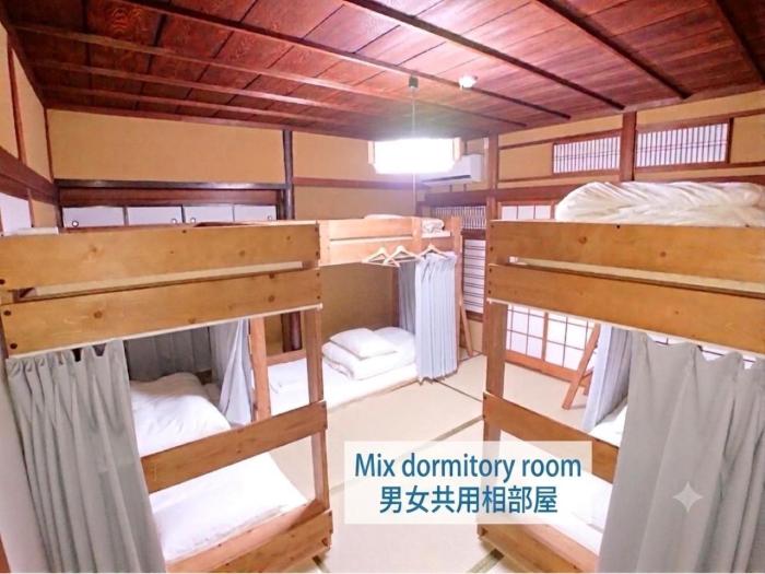 KINOSAKI KNOT - Vacation STAY 25701v