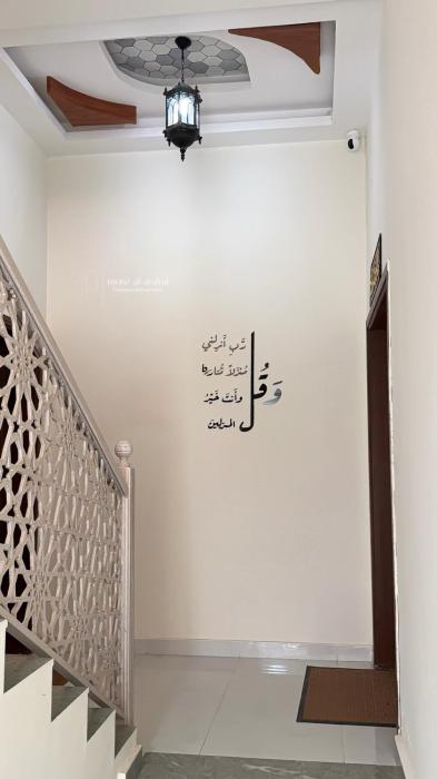 الروزنة للشقق المفروشة