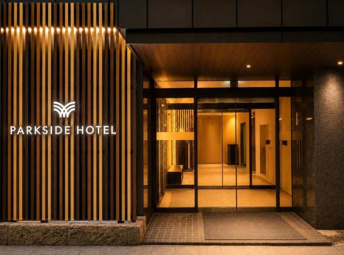 ホテル翔 Sapporo PARKSIDE HOTEL