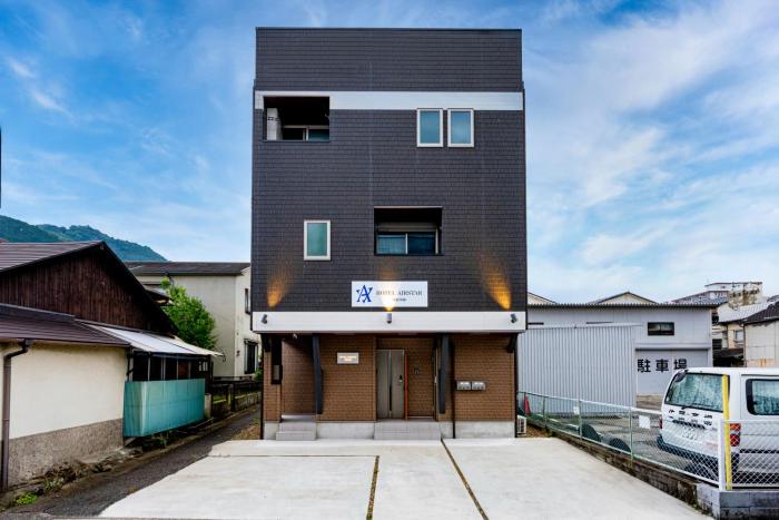 Private Villa Rental -Airstar Beppu Hontei -