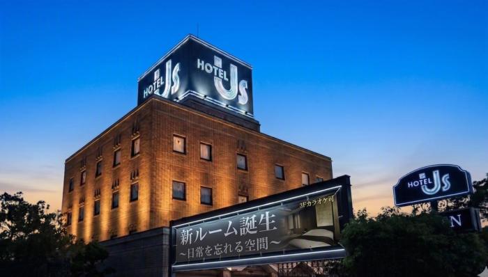 HOTEL Us Bentenbashi Adult only