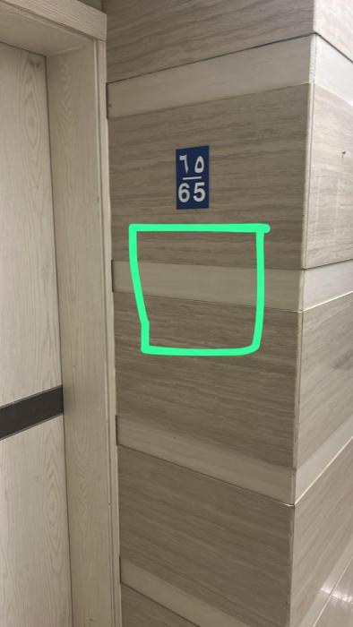 مكتب للايجار