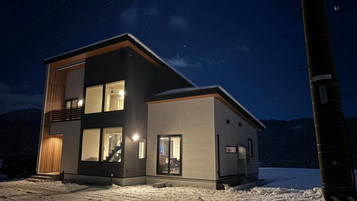 Villa Vista HAKUBA