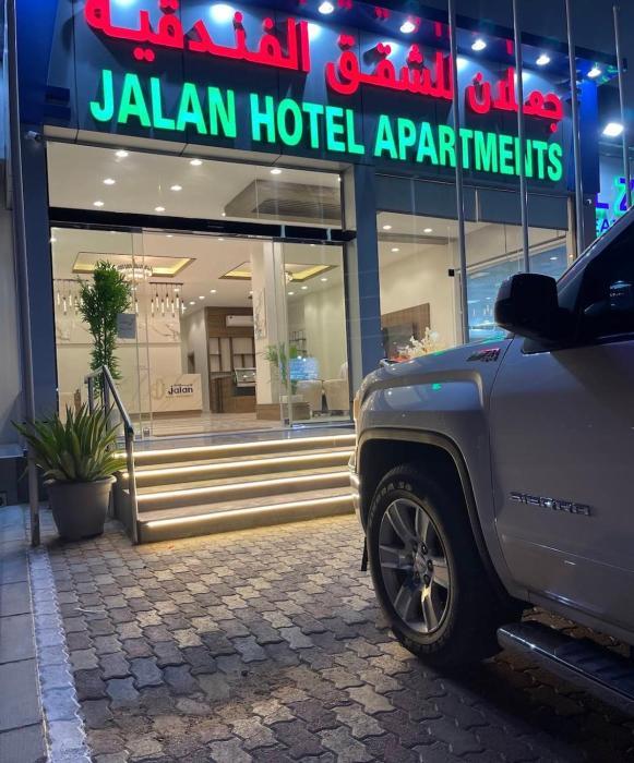 JALAN HOTEL APARTMENtt