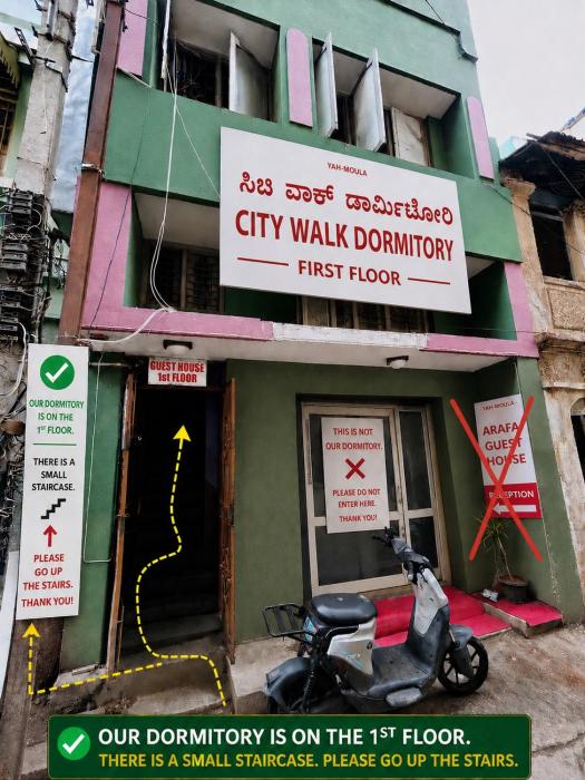 City walk dormitory