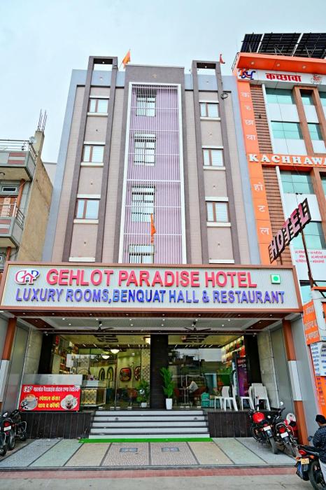 Gehlot Paradise Hotel