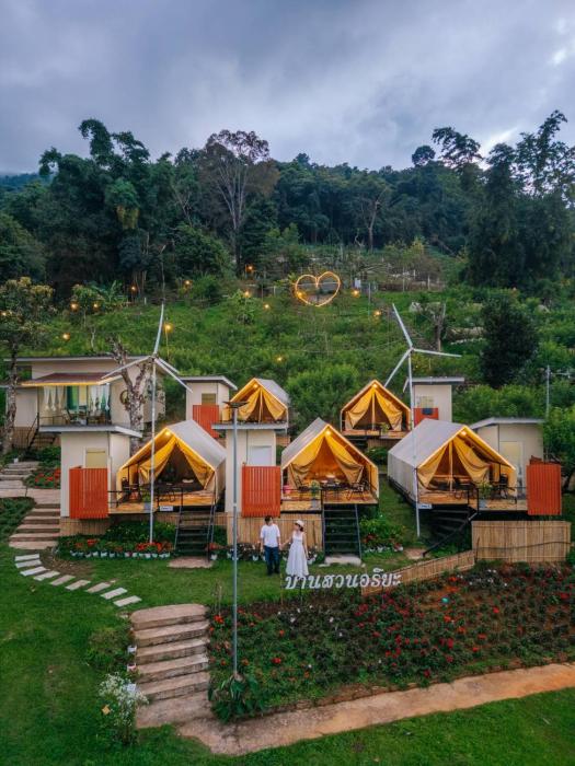 Bansuanariya บ้านสวนอริยะ