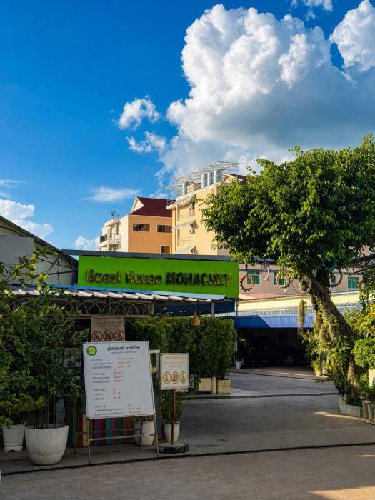 Mohachey Guesthouse