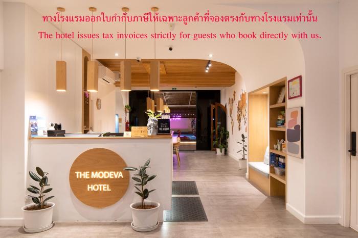 The Modeva Hotel