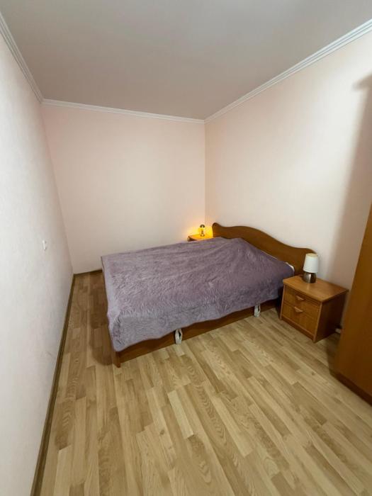 Armes Place to Stay