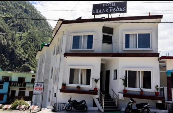 Hotel Chaar Vedas