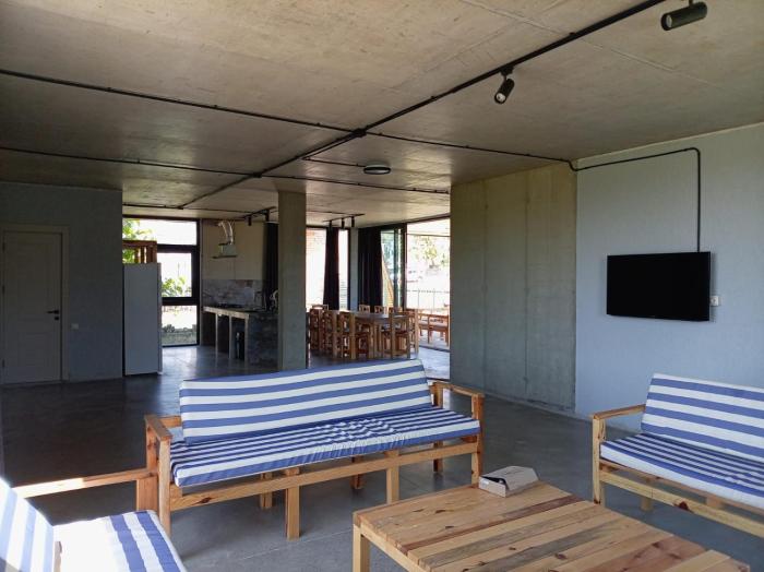 IO House