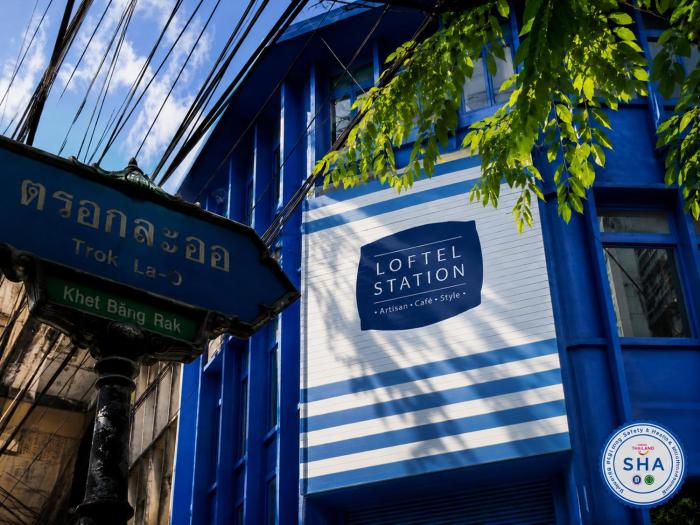 Loftel Station Hostel
