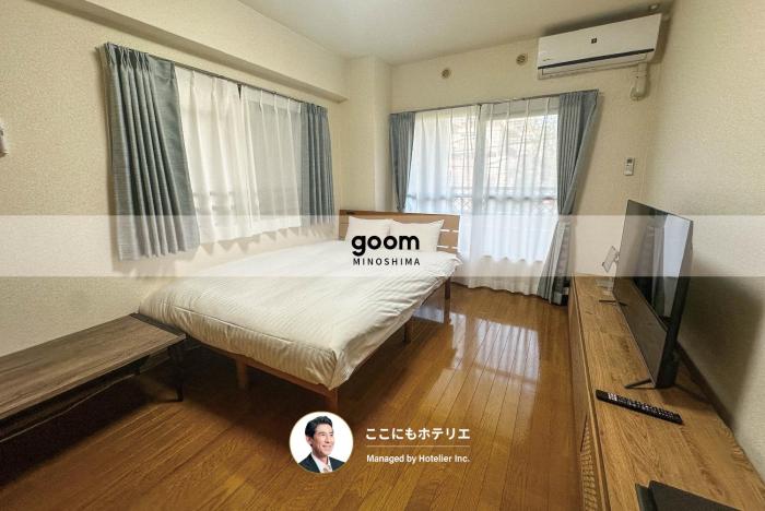 goom Hotel Hakata Minoshima