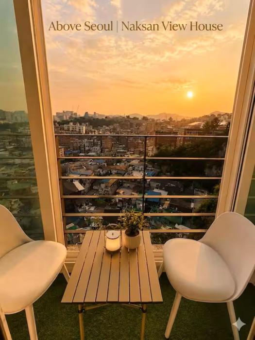 Above Seoul l Naksan View House