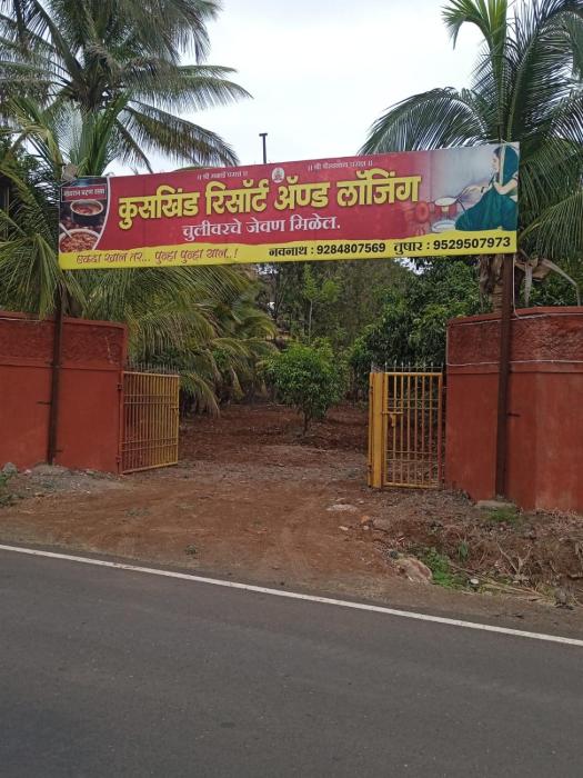 Kuskhind Resort and lodging