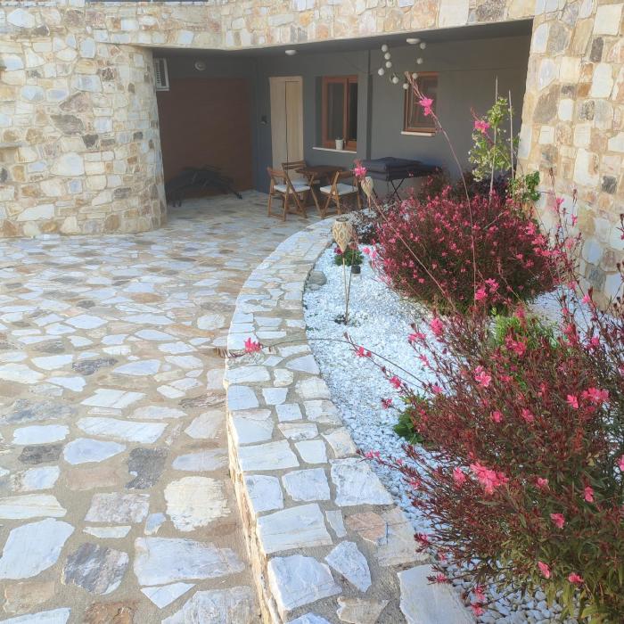 Suki House