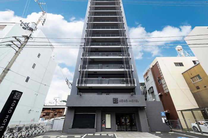 KOKO HOTEL Takamatsu