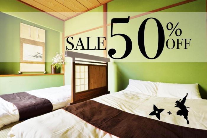 Osaka - House Vacation STAY 6253