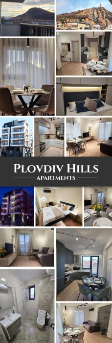 Plovdiv Hills Apartments