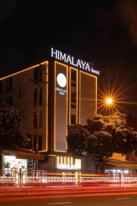 Hotel Himalaya 喜马拉雅酒店