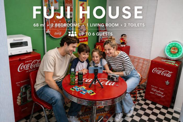 不二ノ家 鶴橋 Fuji House Tsuruhashi