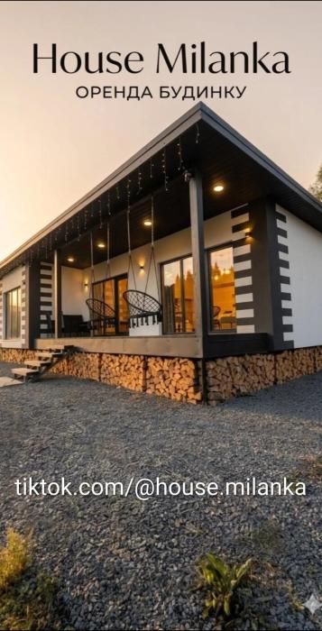 House Milanka
