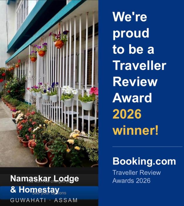 Namaskar Lodge and Homestay- 2026 Traveller Award Winner- only 18 mins from Kamakhya Temple
