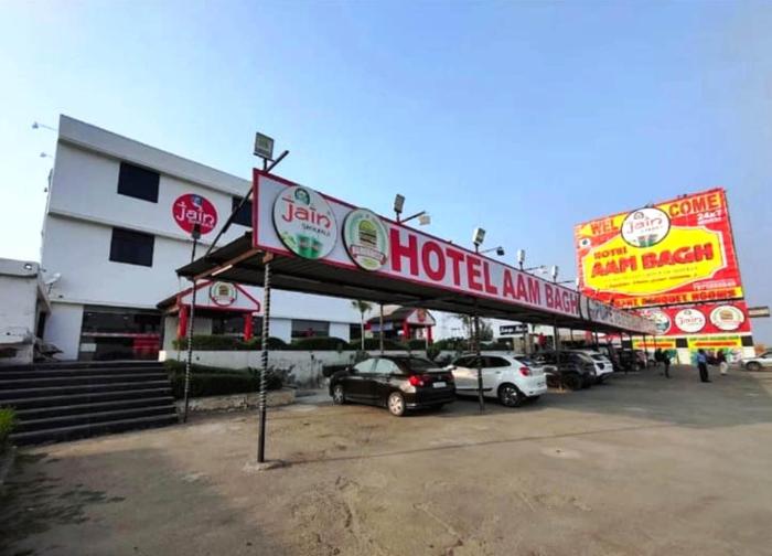 Hotel Aam Bagh & Jain Shikanji