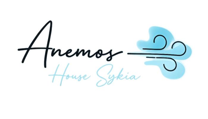 Anemos House Sykia Halkidiki