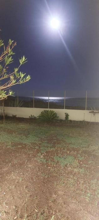 Als View Letrina