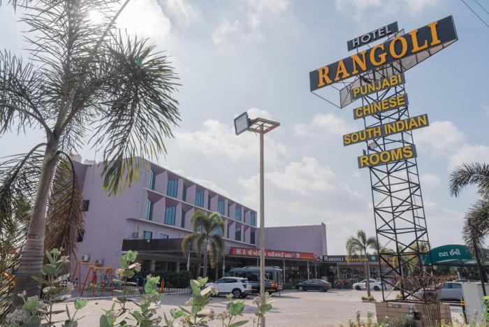 Hotel Rangoli - 10 min from Palsana chowk