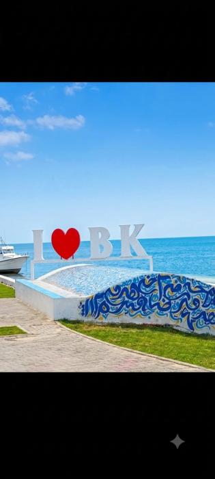 La Sirène Appartement BENI KHIAR TUNISIE AFRIQUE