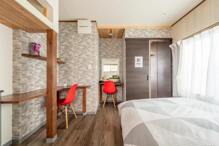 Hanazono Stay