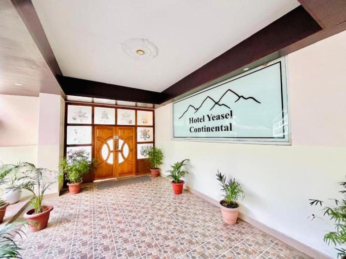 Staynest Continental Gangtok - 100 meter from Ridge Park