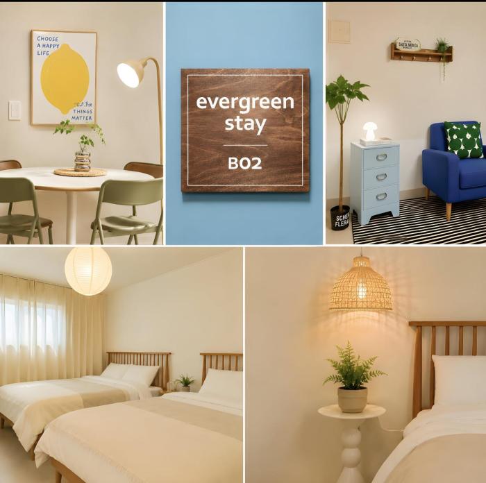 서울역 남산타워뷰 최대 6인 커플및 가족 및 단체 여행 감성숙소 evergreen