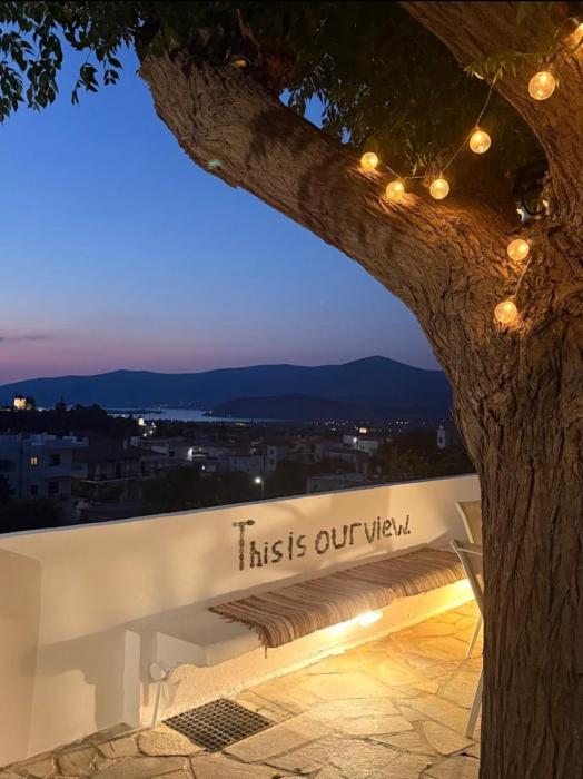 Agia Anna Horizon