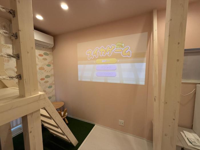 KIDS SPACE Tengachaya Osaka for Family House