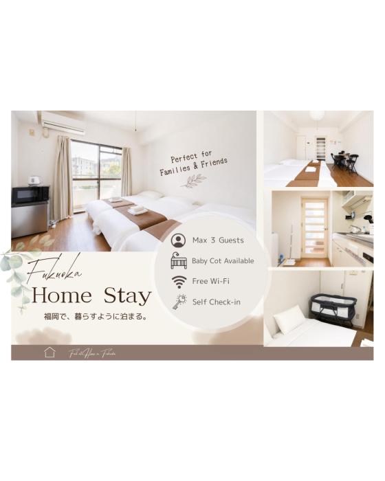 Minami-Ohashi Good Place House