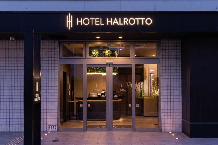 Hotel Halrotto Fukuoka Hakata