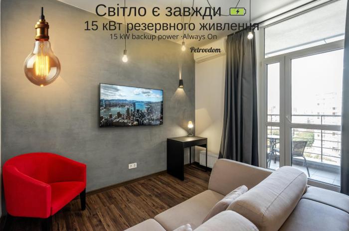 8-188 Central Park, John McCain 7, Kyiv centre, fantastic city view, 15 kW backup power, Petrovdom Apartment
